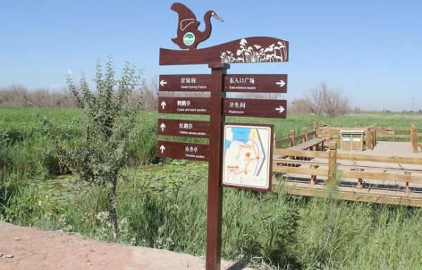 標(biāo)識(shí)標(biāo)牌設(shè)計(jì)公司