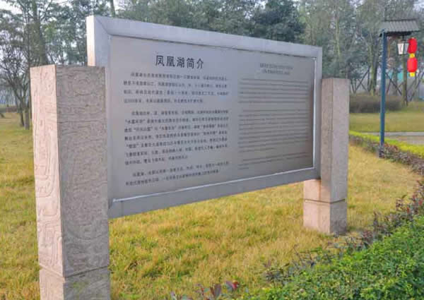 標(biāo)識系統(tǒng)設(shè)計(jì)制作在五感上把好關(guān)