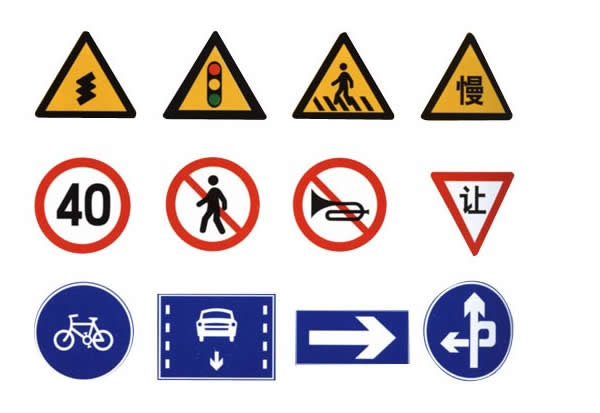 廣告標識設(shè)計公司