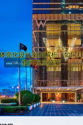 戶外廣告工程哪家好？專業(yè)公司推薦和服務(wù)指南