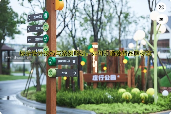 【國家電網(wǎng)公司標識】深度解析：含義、設計與品牌價值